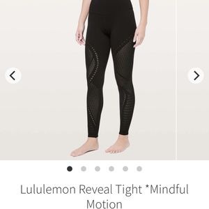 Lululemon Reveal Tight